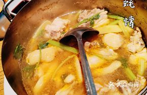 Zhanjiang Beer Chicken