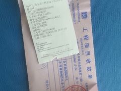 -大树装饰·十年本土家装
