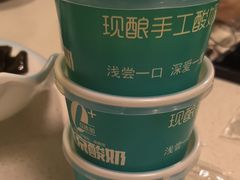 -和庆斋羊蝎子火锅·碳缸烧烤(顺义旗舰店)