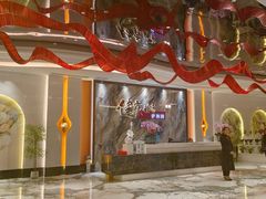 -伊和园清真餐饮