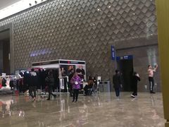 -上海跨国采购会展中心