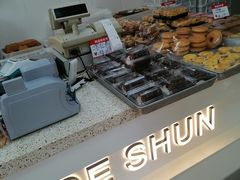 -爱德顺糕点食屋(利民道店)