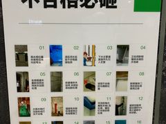 -一起装修网(集团店)