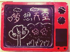 糖糖创意甜品(惠福东路店)-糖糖屋•糖水•雪花冰店(时尚天河店)