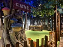 -酷嗒动物文化乐园(cutezoo西溪乐天城店)