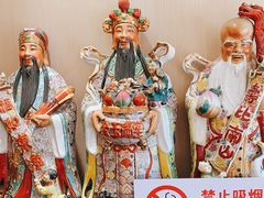 -光明邨大酒家(淮海路店)