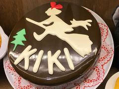 -三鹰之森吉卜力美术馆