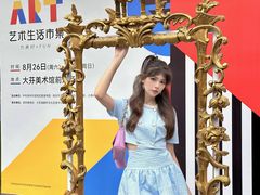 -大芬美术馆