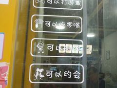 -天治宣·野椒鸡(龙头寺总店)