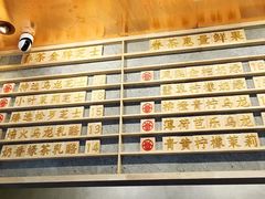 -眷茶臻选(锦艺城店)