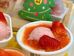 -满记甜品(大悦城店)