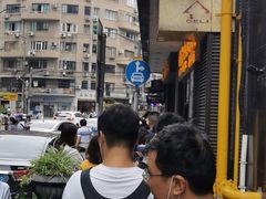 -国际饭店·帆声西饼屋(黄河路店)