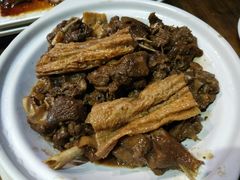 -优之名鹅城