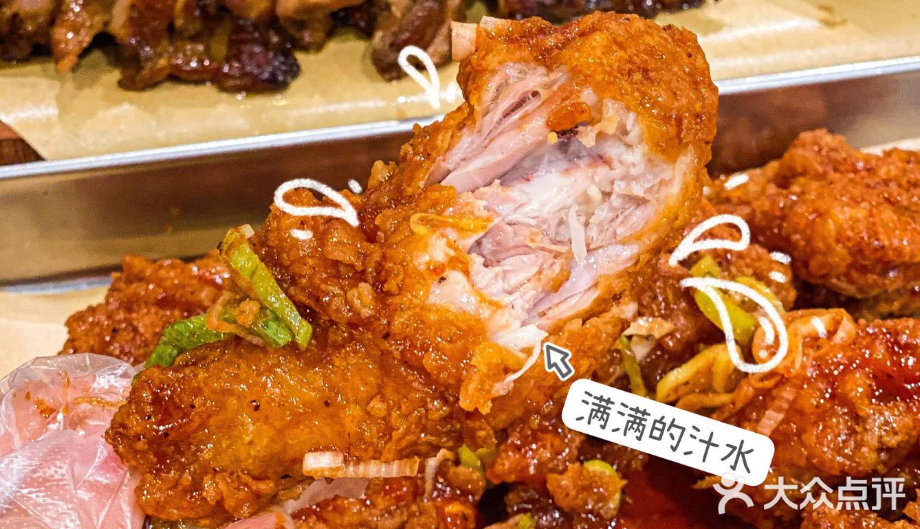 广州坠好吃的韩式炸鸡非他家莫属‼️超正宗🍗