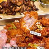 广州坠好吃的韩式炸鸡非他家莫属‼️超正宗🍗