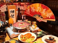 -炉胜·炉端烧·居酒屋