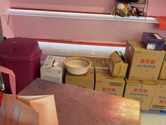 -悠个炸鸡(南京创始店)
