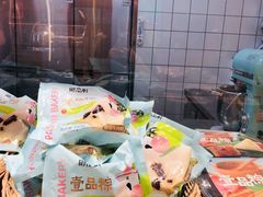-御品轩(汉神购物广场店)