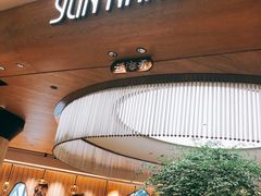 -云海肴(星耀樟宜店)