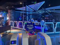 -世代星球·保龄球·镭战真人CS·团建(杨浦店)