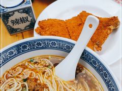 -沪西老弄堂面馆(定西路店)