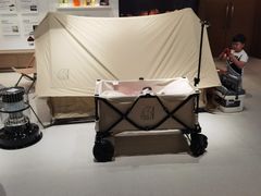 -茑屋书店(天目里店)