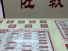 -香港華心糖水鋪(南西总店)