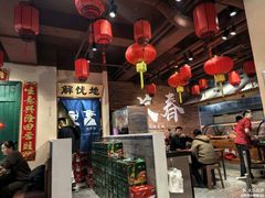 -老爷子原味蒸饺(总店)
