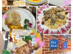 -新疆巴州金丝特餐厅(大钟寺店)