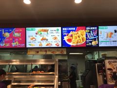 -德克士(长安百货店)