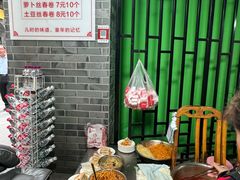 -六月雪干锅(绵阳凯德广场店)