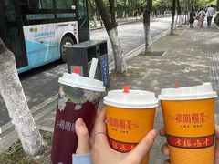 -鸡鸣赐茶(鸡鸣寺路店)