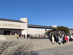 -中国人民抗日战争纪念馆