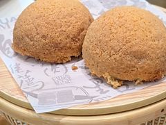 酥皮山楂叉烧包-蔡澜点心·粤菜(月星环球港店)