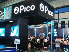 -东浩兰生上海世博展览馆