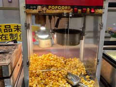 -诺丁牛排披萨自助餐厅(汕头苏宁店)