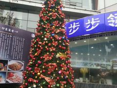 -西江印象酒楼