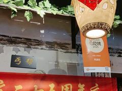 -风波庄(罍街分舵)