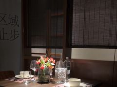 -九月里.自由花园餐厅