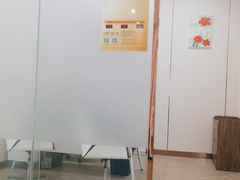 -中国农业银行(苏州木渎支行)