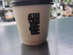 DIRTY-麻雀咖啡SPARROW COFFEE(十全街店)