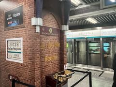 -北京大学东门(地铁站)