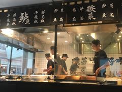 门面-太二酸菜鱼(正大广场店)