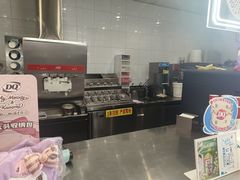 -DQ·蛋糕·冰淇淋(通州万达店)