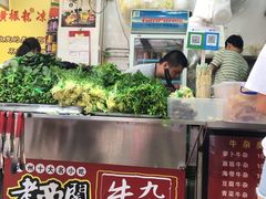 -黄振龙凉茶馆(天河南店)