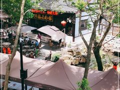 -兴福老面馆(寺路街店)