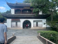 -汇龙潭