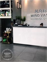 -风向标WIND VANE SALON