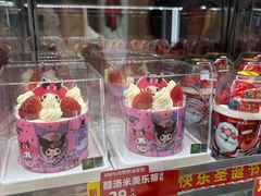 -味多美蛋糕(苏州街地铁店)