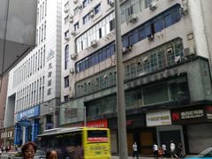 -万县面馆(高笋塘店)